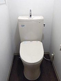 埼玉県戸田市でトイレ交換をしたA様邸|お客様の声紹介