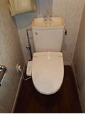 東京都荒川区でトイレ交換をしたK様邸|お客様の声紹介