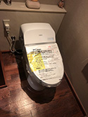 東京都千代田区の施工事例|CES9414P