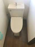 東京都八王子市の施工事例|C720