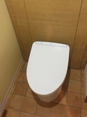 東京都北区の施工事例|UWCDD1NFNNNNN1FKA
