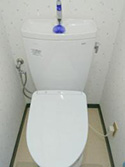 東京都小金井市でトイレ交換をした購入者様邸|お客様の声紹介