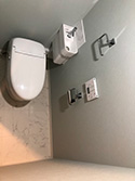 東京都大田区の施工事例|UWLKUACSN1ANNANN