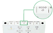 TOTO eco小