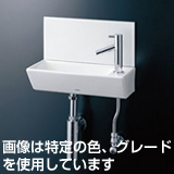 壁掛手洗器(角型)
