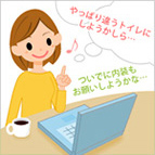 Step3. ご注文・工事日の打ち合わせ