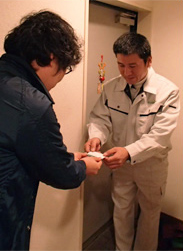 1. お伺いとご挨拶