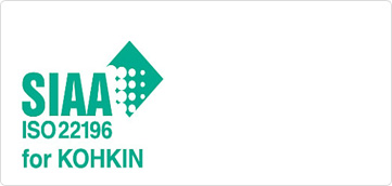SIAA ISO22196 for KOHKIN