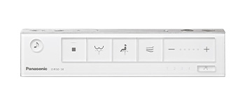 スティックリモコンホワイト