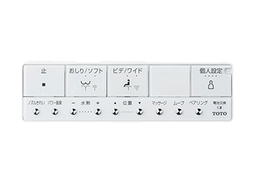 標準壁リモコン
