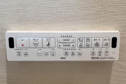 壁リモコン