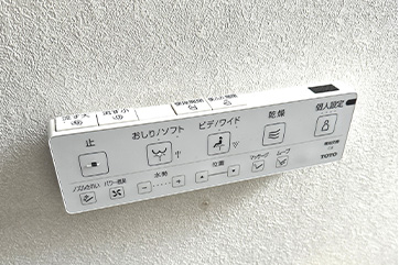 リモートリモコン