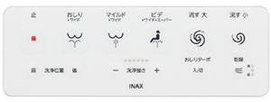 ホワイト