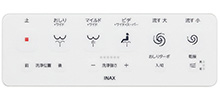 標準壁リモコン