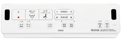 標準 壁リモコン