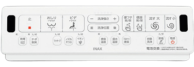 標準 壁リモコン