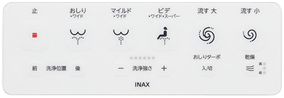 標準 壁リモコン