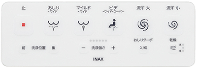 標準 壁リモコン