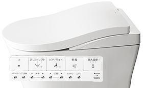 標準壁リモコンアクセント：なし