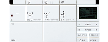 壁リモコン