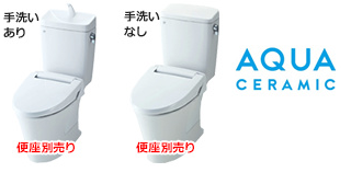 アメージュZ便器 フチレス(ふち裏がないタイプ) 便器のフチをまるごとなくしたフチレス(ふち裏がないタイプ)お掃除がさらにしやすくなりました。