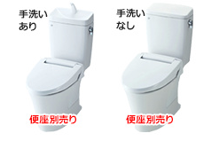 アメージュZ便器 フチレス(ふち裏がないタイプ) 便器のフチをまるごとなくしたフチレス(ふち裏がないタイプ)お掃除がさらにしやすくなりました。