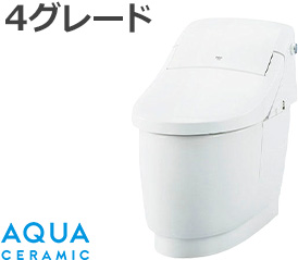 プレアスLSタイプ 4グレード