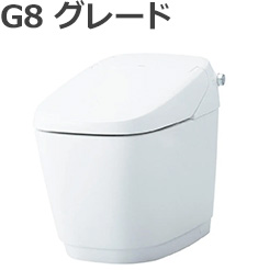 サティスGタイプ G58グレード