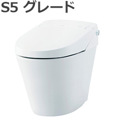 サティスSタイプ S5グレード