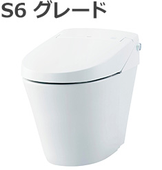 サティスSタイプ S6グレード