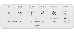 壁リモコン