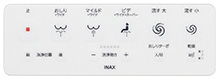 ホワイト 標準壁リモコンカラー