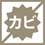 防カビ|サンゲツの壁紙クロス機能