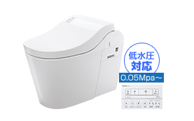 アラウーノL150シリーズは低水圧対応