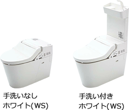 カラーバリエーション