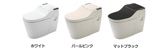 新型アラウーノ 便ふたカラー全3種類