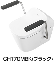 アラウーノL-CLASS 専用アームレスト ブラック