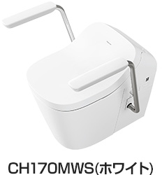アラウーノL-CLASS 専用アームレスト ホワイト