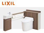 LIXIL(INAX)リフォレ｜システムトイレ｜リフォレの機能・交換費用