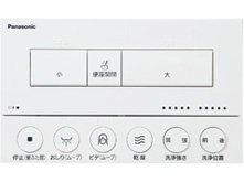 新型アラウーノ