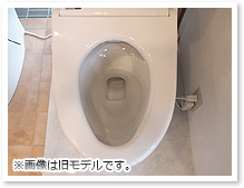 ネオレストRH