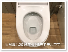 サティスS