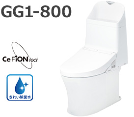 GG1-800