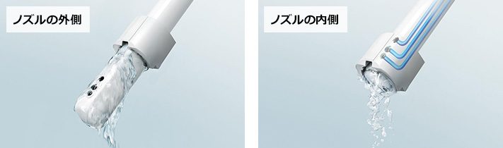 ノズルきれい|TOTO GGAシリーズ