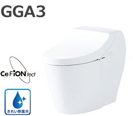 GGA3