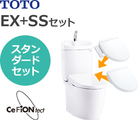 TOTOピュアレストEX(手洗いあり)とTOTOウォシュレットSSのスタンダードセット