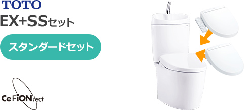 TOTOピュアレストEX(手洗いあり)とTOTOウォシュレットSSのスタンダードセット