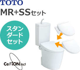 TOTOピュアレストMR(手洗いあり)とTOTOウォシュレットSSのスタンダードセット