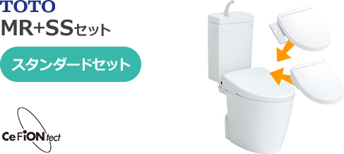 TOTOピュアレストMR(手洗いあり)とTOTOウォシュレットSSのスタンダードセット