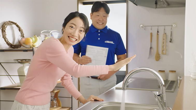 【交換できるくんCM】蛇口を交換したいあなたに編です。